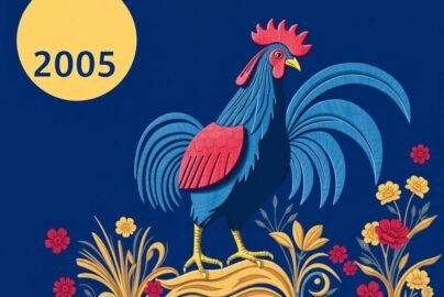 Символ тварини для 2005 року за східним календарем
