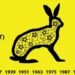 1999 рік якої тварини за східним календарем