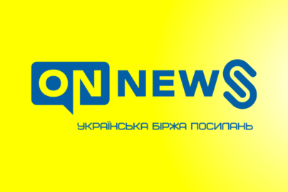 Розміщення вічних посилань для SEO просування сайту