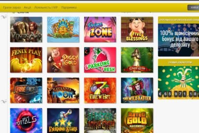 Огляд Joker casino — інтерфейс онлайн-казино та ігрові автомати