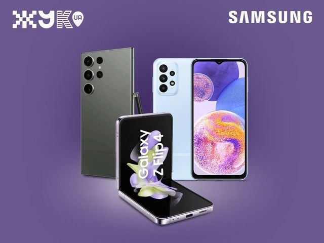 Смартфони Samsung різних моделей та кольорів