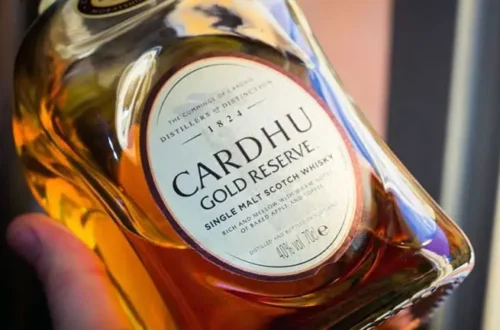 Дегустація віскі Cardhu: аромати та смаки у склянці