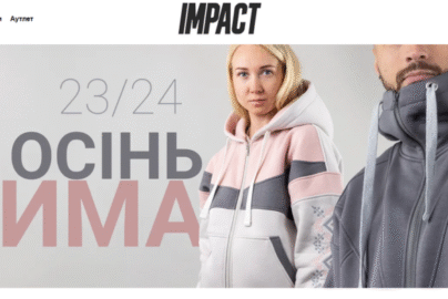 Сучасний український одяг — моделі в стильному вбранні