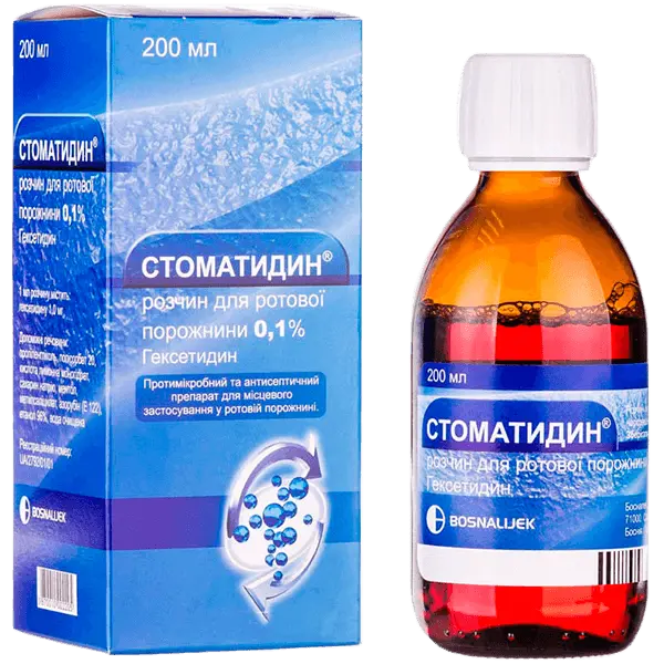 Стоматидин розчин для полоскання рота, флакон препарату