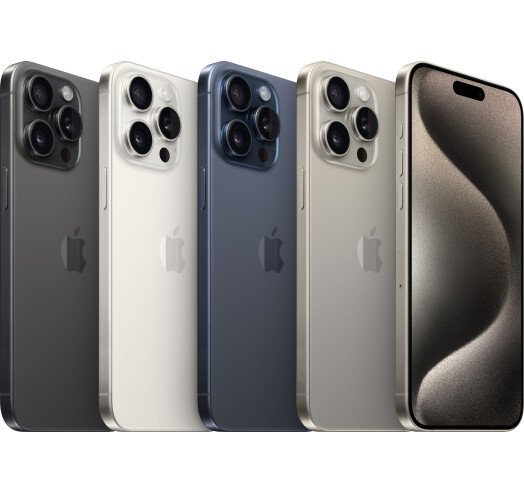 Оптимізація iPhone 15 Pro Max – налаштування для підвищення продуктивності